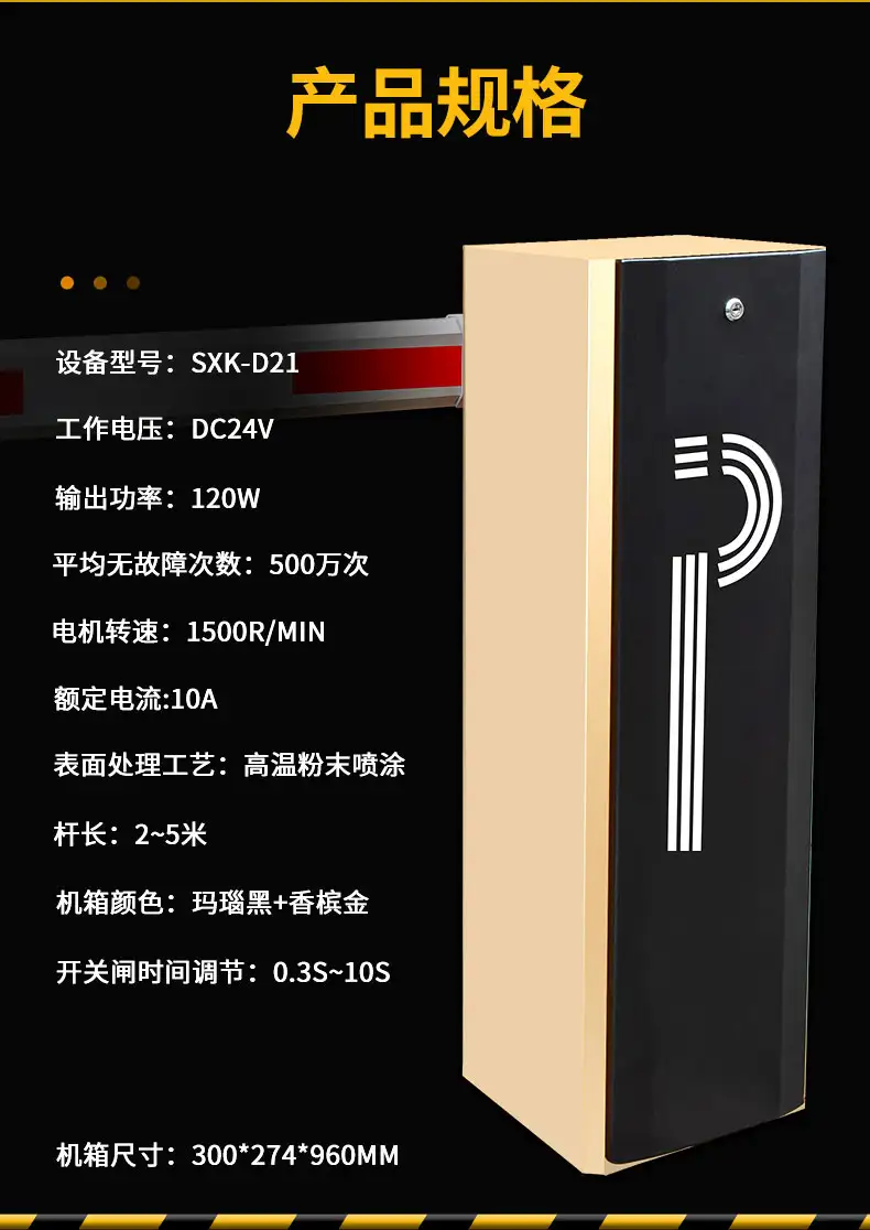 1757123718105804.png image (7).png