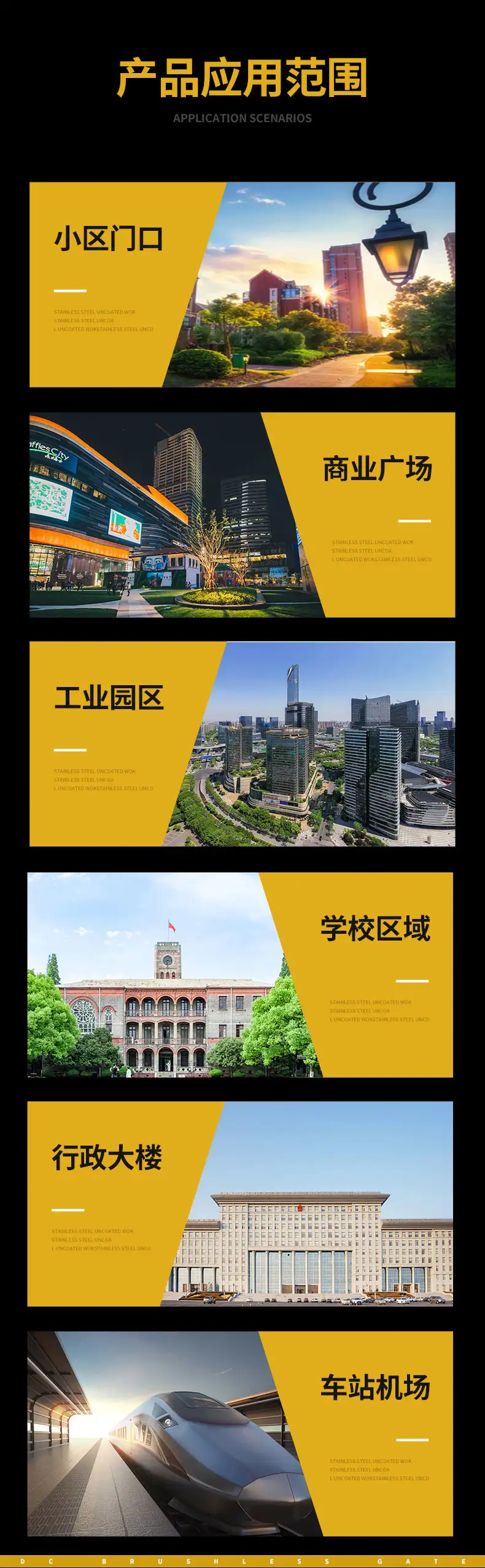 1757123734162931.png image (8).png