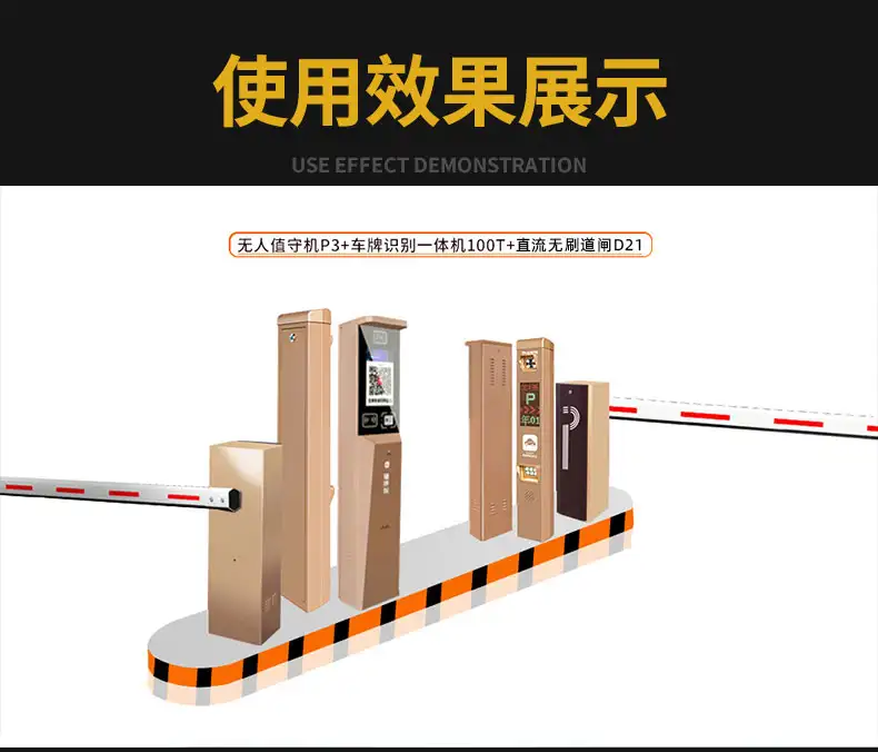 1757123752119203.png image (9).png