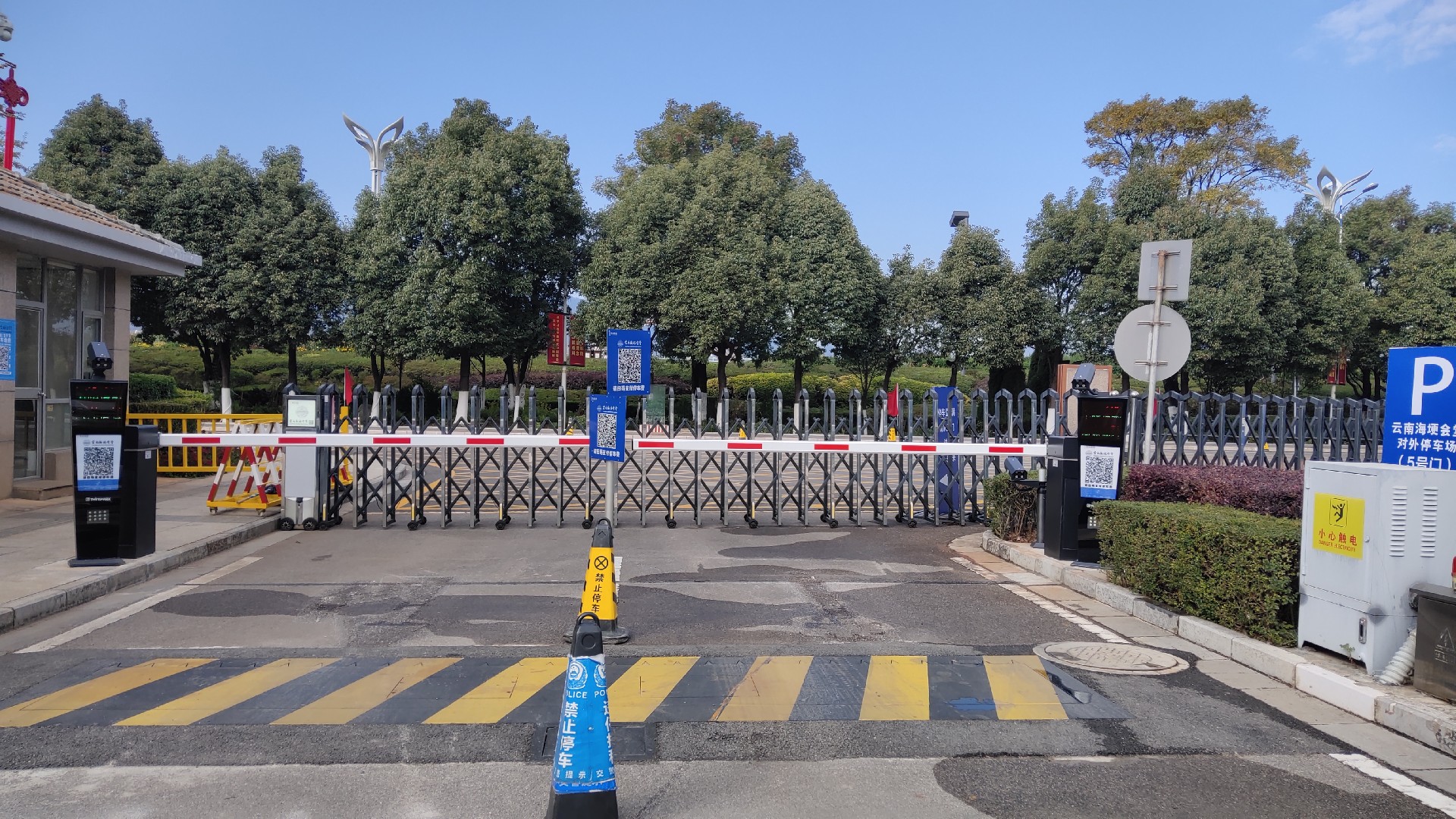 云南海埂会堂车牌识别万搏官方网页版（五进七出）