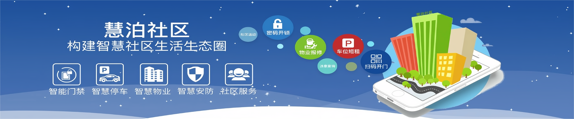 万搏（中国）_万搏（中国）