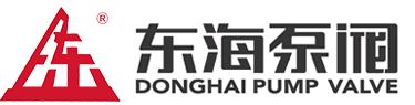 上海万搏（中国）_万搏（中国）万搏（中国）_万搏（中国）阀有限公司