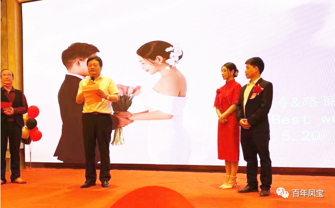 乐鱼（中国）又一外籍青年才俊在林州喜结连理