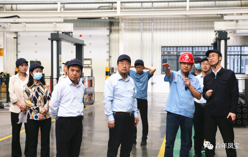 安阳市“全力推进中国式现代化安阳实践研究”课题组到乐鱼（中国）调研