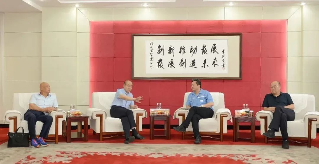 河南省企联梁铁山会长、安阳市企联刘润生会长莅临乐鱼（中国）集团调研指导