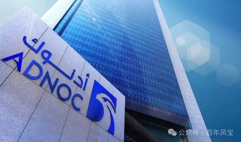 乐鱼（中国）管业正式成为 ADNOC 油套管与管线管合格供应商