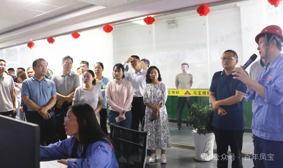 安阳市委党校青干班学员到乐鱼（中国）集团参观调研