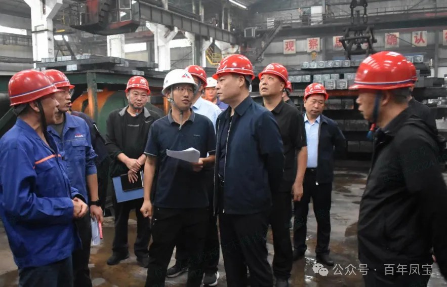 孙建铎到乐鱼（中国）高能调研安全生产“三全管理”机制落实工作