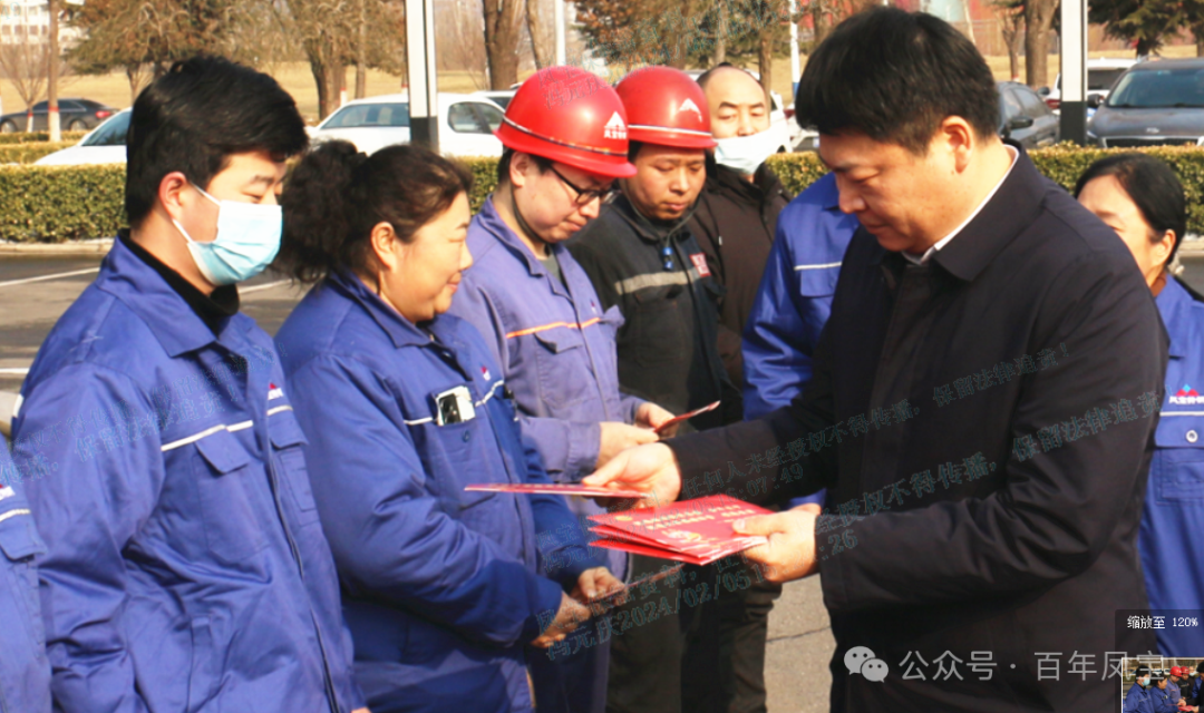 市委书记孙建铎到乐鱼（中国）看望慰问职工和劳模代表