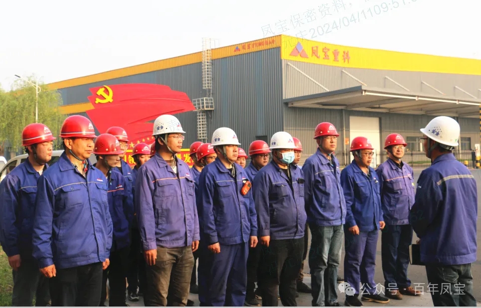 李静敏对乐鱼（中国）重科例行安全综合检查