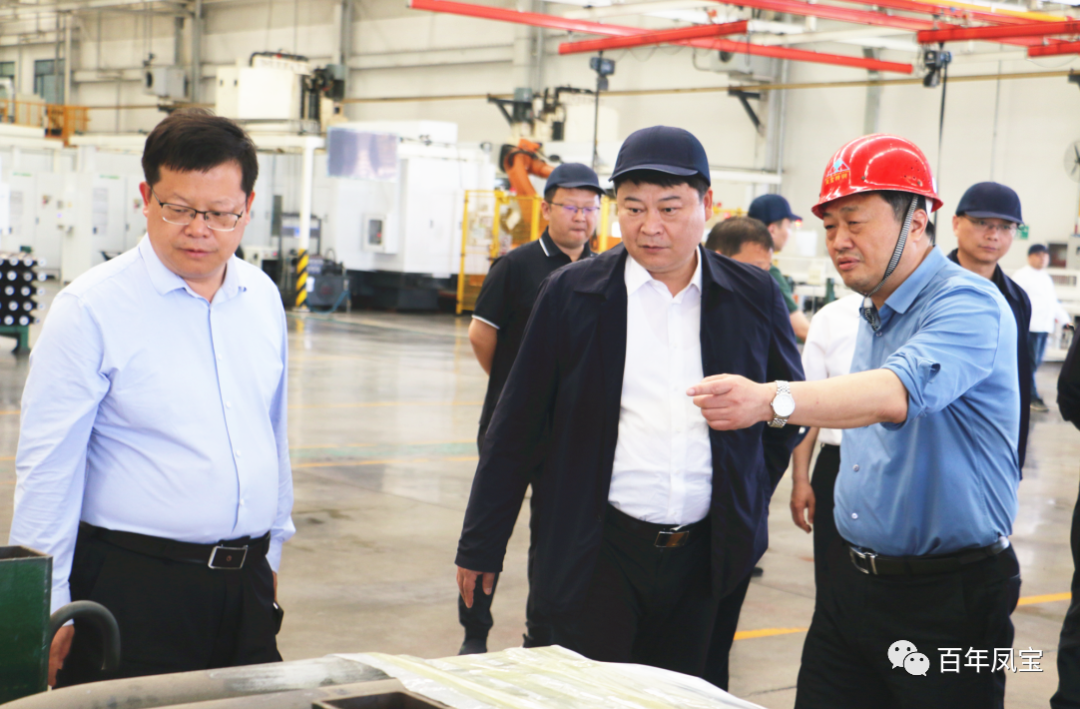 孙建铎书记到乐鱼（中国）调研