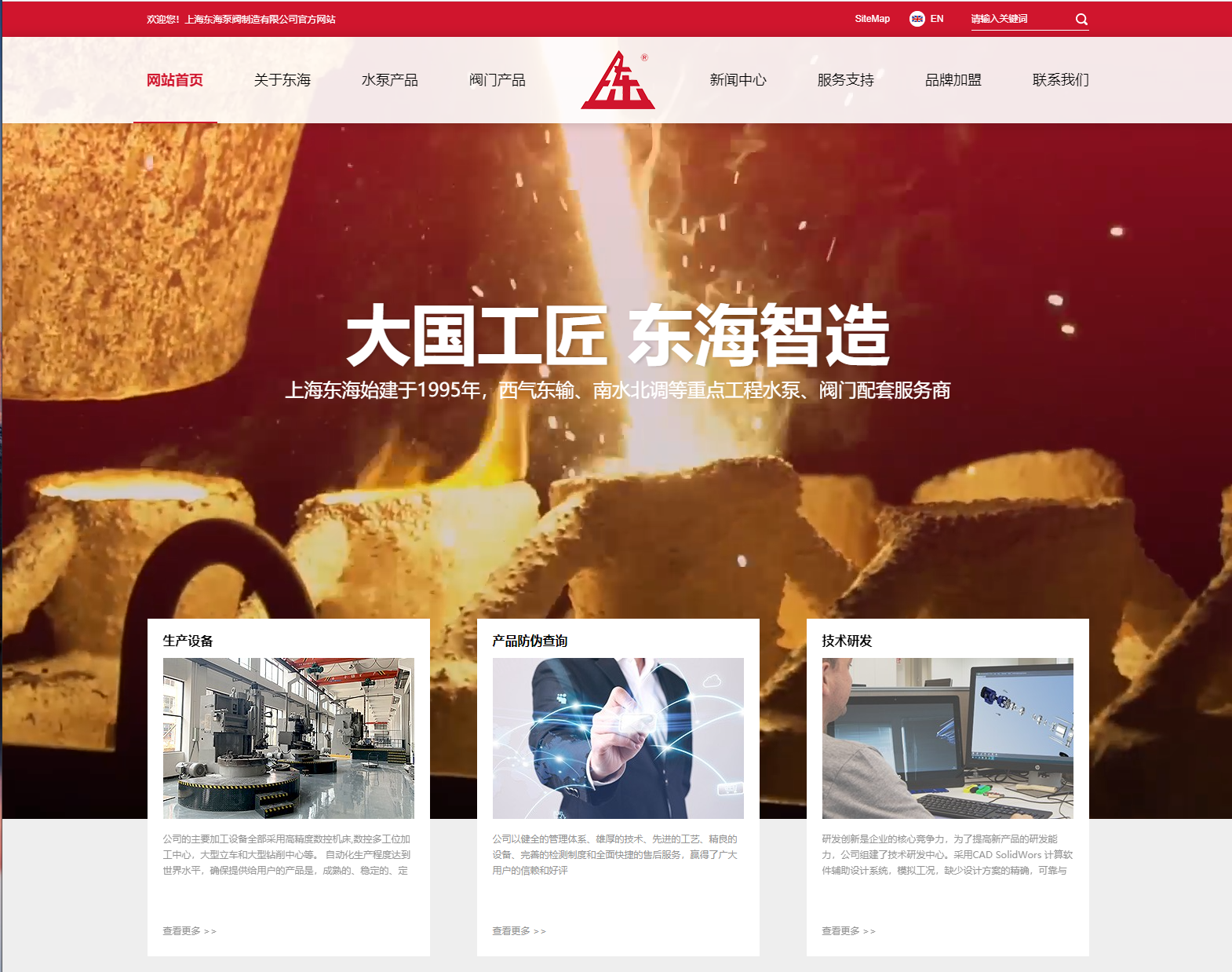 万搏官方网页版新版本官网上线测试