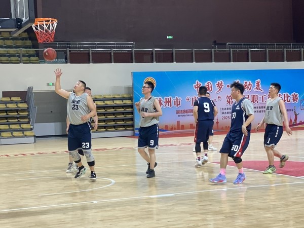 乐鱼（中国）篮球队在林州市篮球比赛中获奖